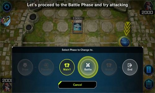 游戏王大师决斗中文版图2