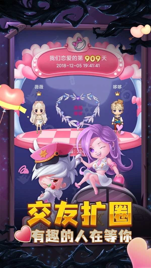 推理学院只狼生存