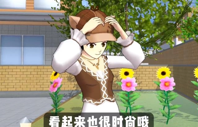 樱花校园泳衣套装(2)