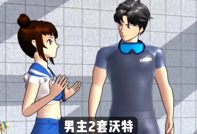 樱花校园泳衣套装(3)