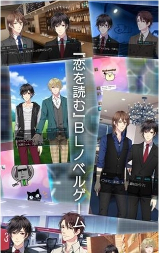 第二秘密汉化版截图3