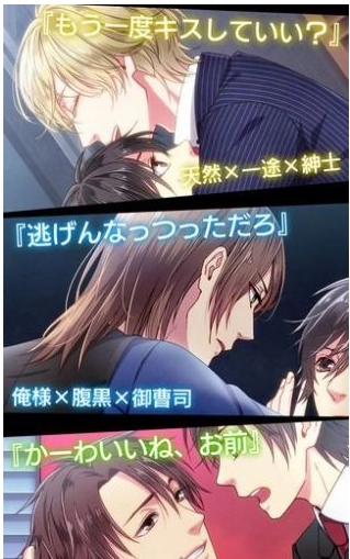 第二秘密汉化版截图1