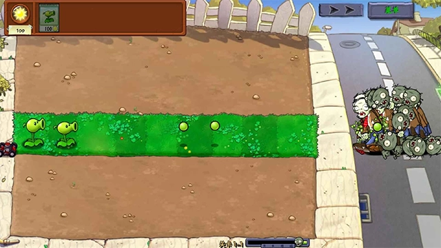 植物大战僵尸真无双版图2