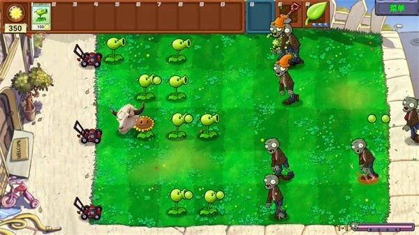 植物大战僵尸新指导