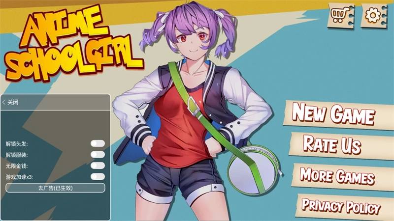 櫻花高校模擬器中文版截圖2