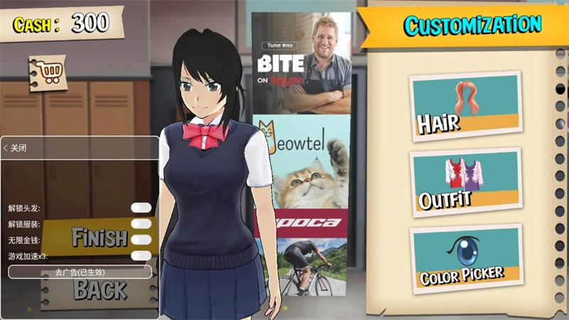 櫻花高校模擬器中文版截圖3