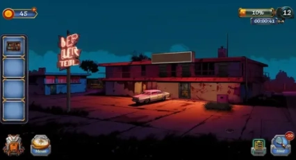 詭秘遺藏序列破譯者截圖3