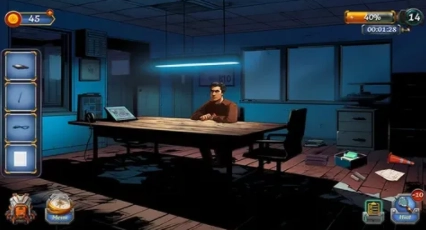 詭秘遺藏序列破譯者截圖0