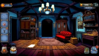 詭秘遺藏序列破譯者