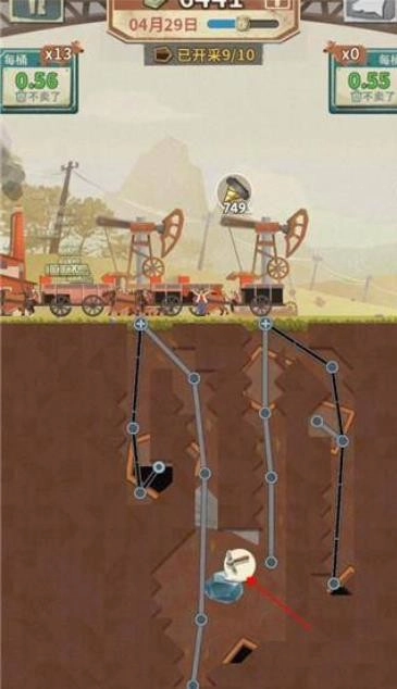 吸油记2025最新版