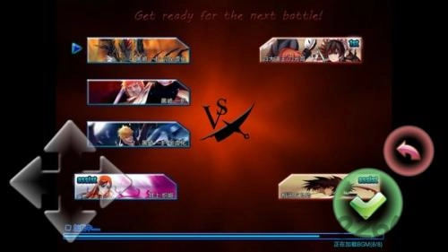 死神vs火影400人物版