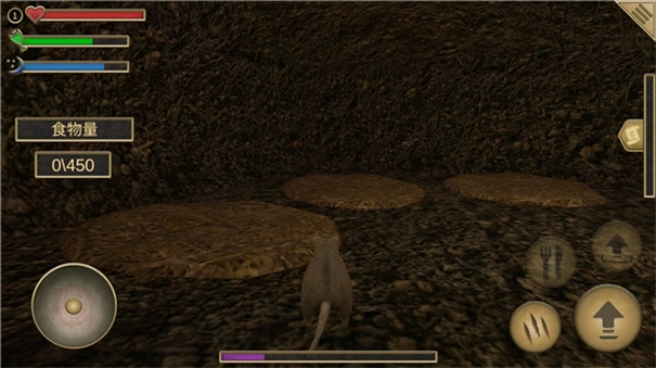 老鼠模拟器中文安卓版截图0