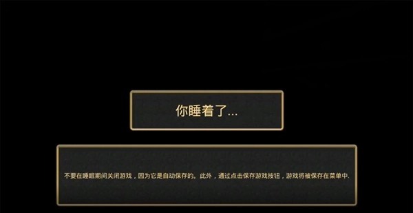 老鼠模拟器中文版