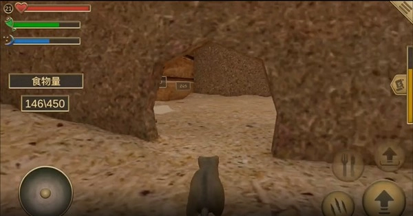 老鼠模拟器中文版