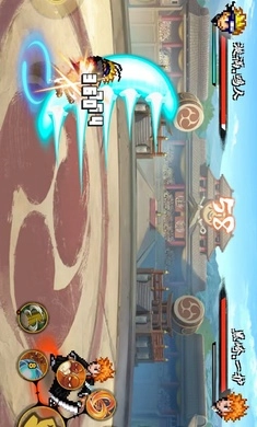 BNO跨界對(duì)決聯(lián)機(jī)版截圖1