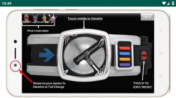 电王腰带模拟器豪华版图2