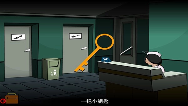 stanley博士的家2安卓最新版