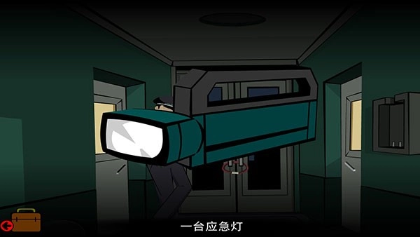 stanley博士的家2安卓最新版