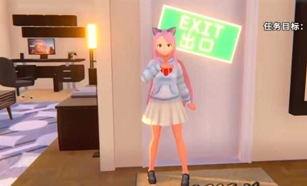 病娇女友猫娘模拟器图1