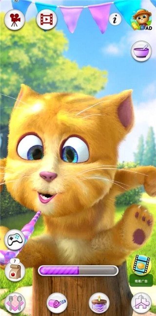 会说话的金杰猫2图1