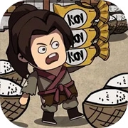 我在唐朝打工mod菜单版