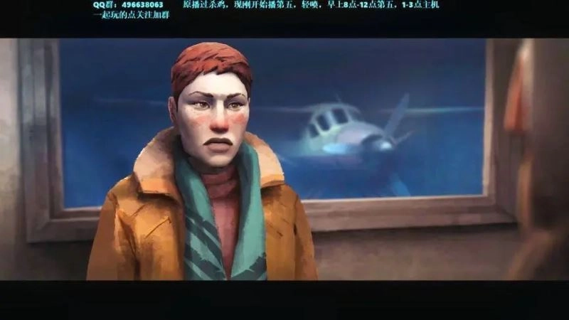 漫漫长夜手机版3