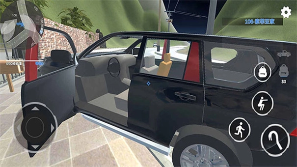 全境通缉小偷模拟器