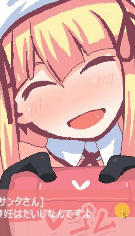 圣诞老人和白色圣诞节2