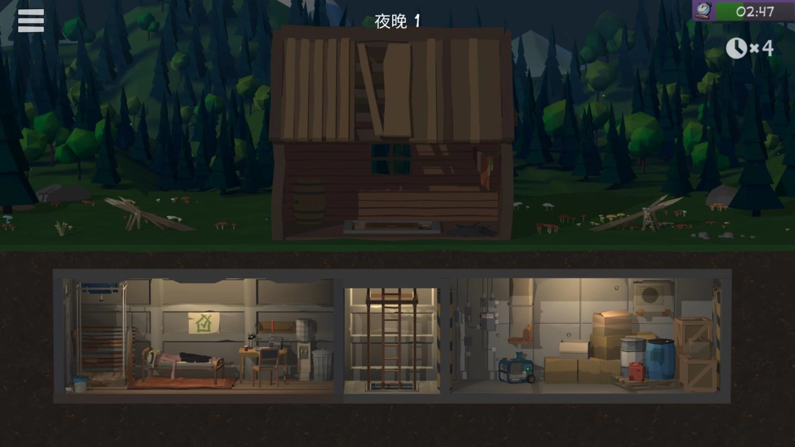 僵尸森林3手机版