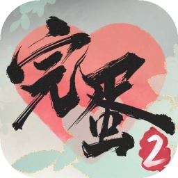 完蛋我被美女包围了2安卓版