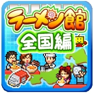 哆啦A梦铜锣烧店 v1.0.7