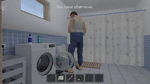 逃跑男孩中文版图2