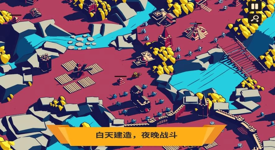 攻城射击战场
