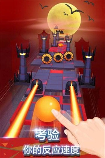 滚动的天空自制器rsr(2)