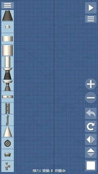 航天模拟器宇航员版3