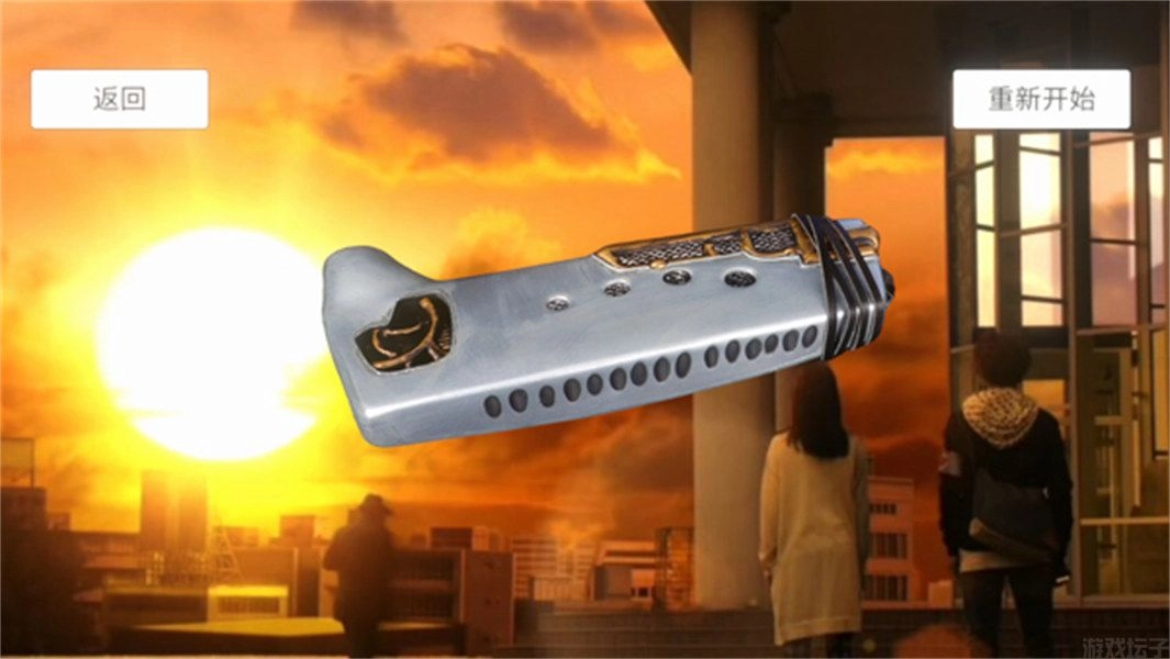 欧布圆环模拟器最新版2