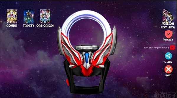 欧布圆环模拟器手机版(图26)