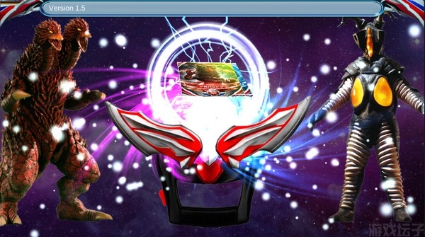 欧布圆环模拟器手机版(图31)