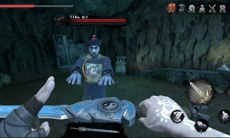 捕盗行纪安卓版