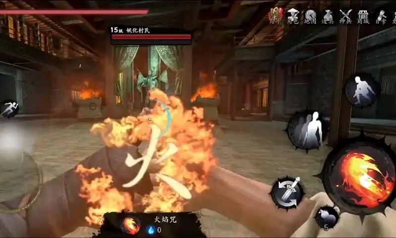 捕盗行纪安卓版