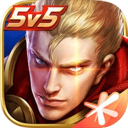 王者荣耀S39新赛季