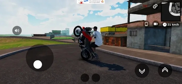 摩托格雷巴西狂飙(1)