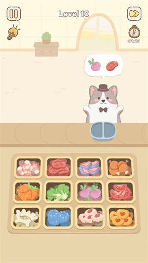 舒适故事整理安卓版3