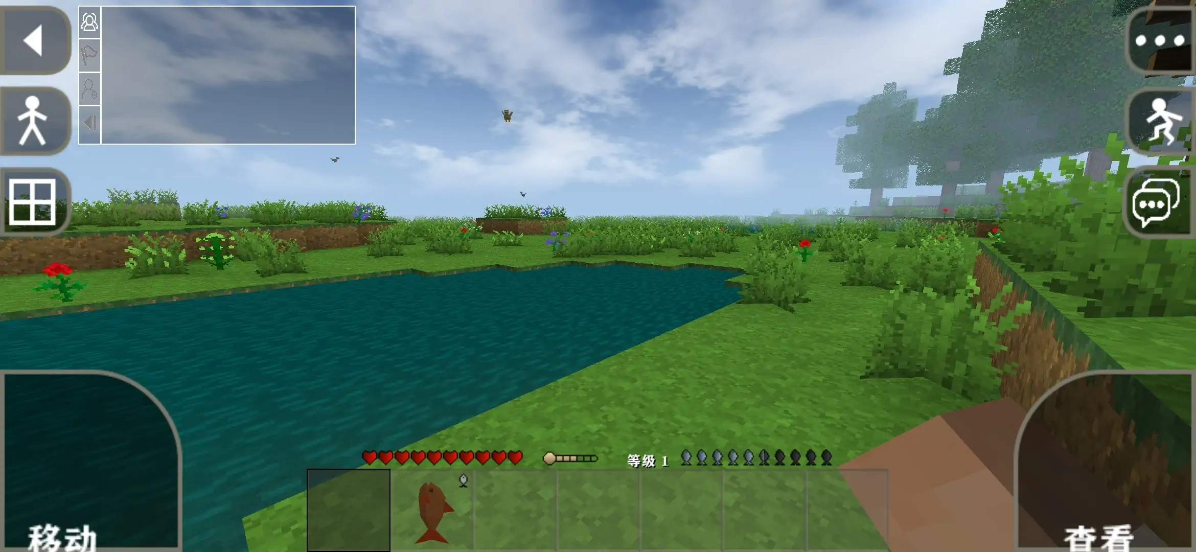 生存战争联机版