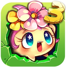 燃烧的蔬菜3恐龙来了