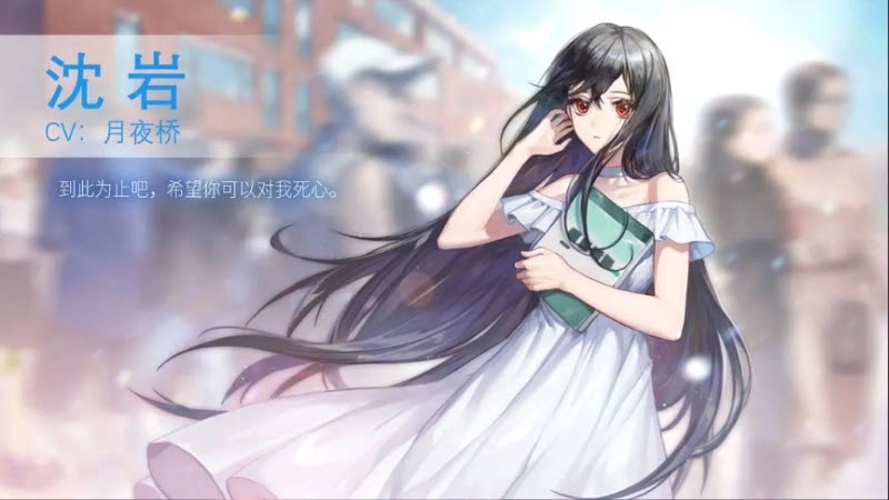 他人世界末完整版