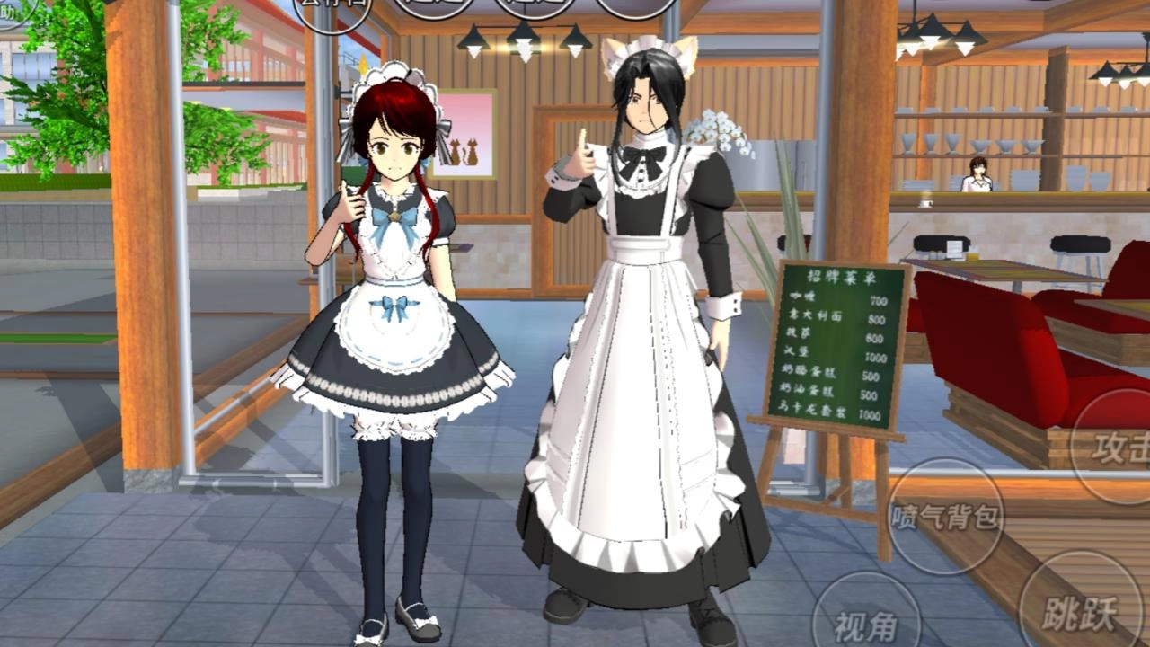 樱花校园模拟器测试版(1)