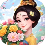 我的花园世界游戏