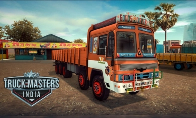 印度卡车大师1