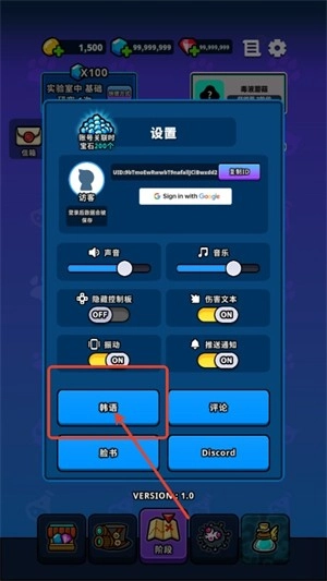 地城異變生存戰(zhàn)